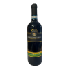 Corte Reale Montepulciano D’Abruzzo 75cl